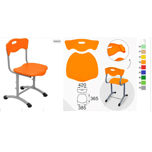 Стул ученический фигурное сидение и спинка пластик регулируемый  на круглой трубе сер. Омега 4-6, 5-7  группы роста. 